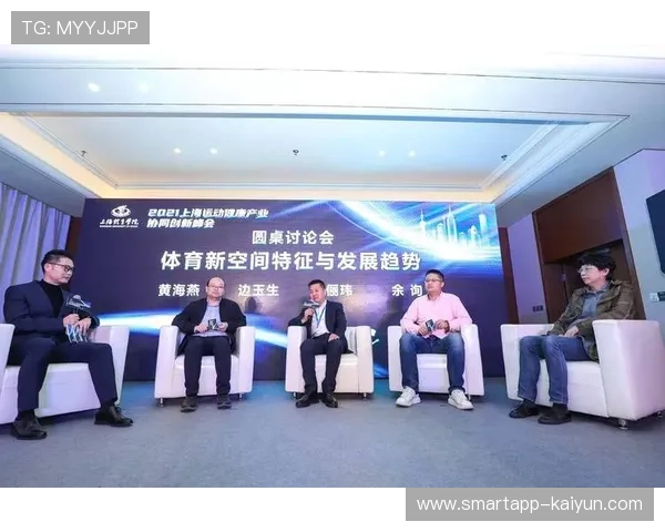 加强体育法律援助体系完善球员权益保障机制促进体育行业健康发展