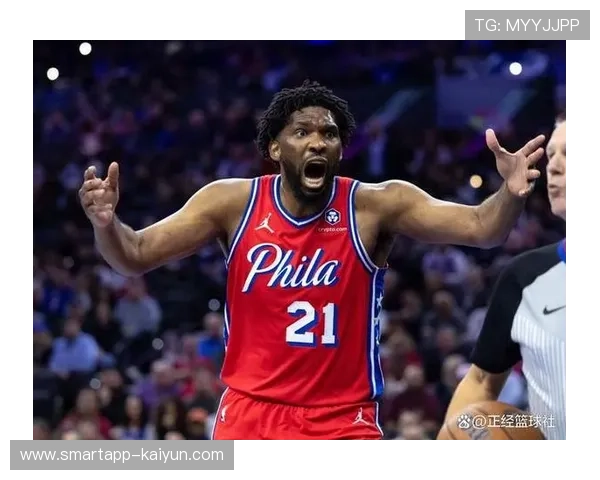 76人恩比德32分14篮板，三巨头合体首胜意义重大