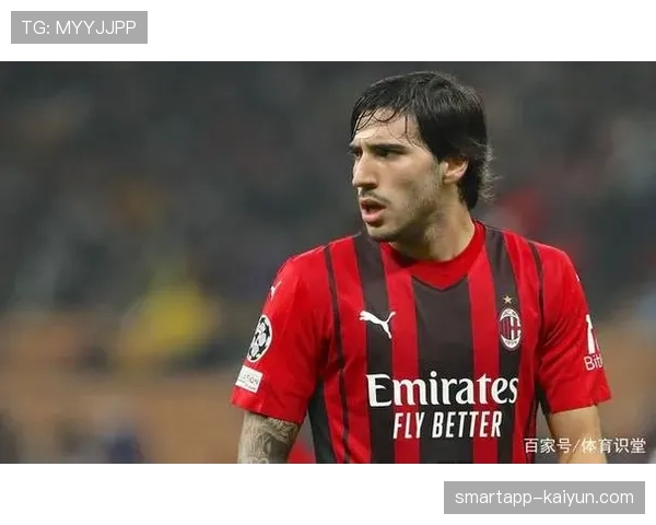 AC米兰4-2-3-1体系：边路突破与中场控制的平衡之道